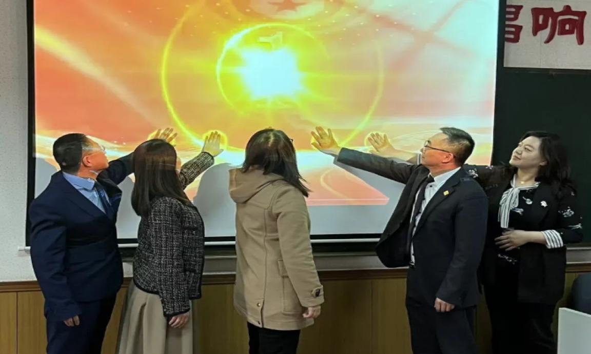 “银龄智享 健康相伴”——我校公益课开班暨眼健康关爱工程启动